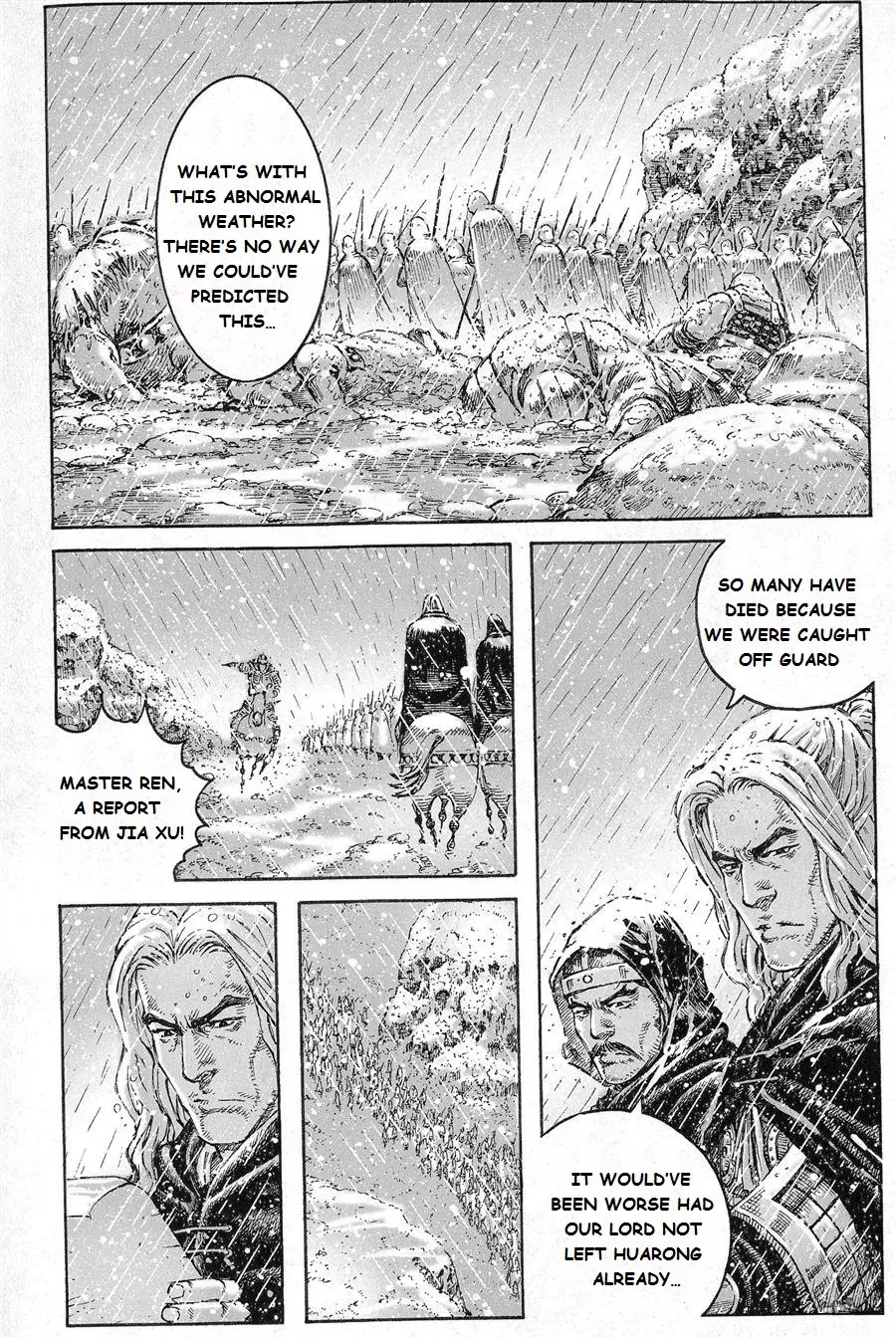 The Ravages of Time Chapter 436 page 5 - Chapter 436: It's Snowing Swords