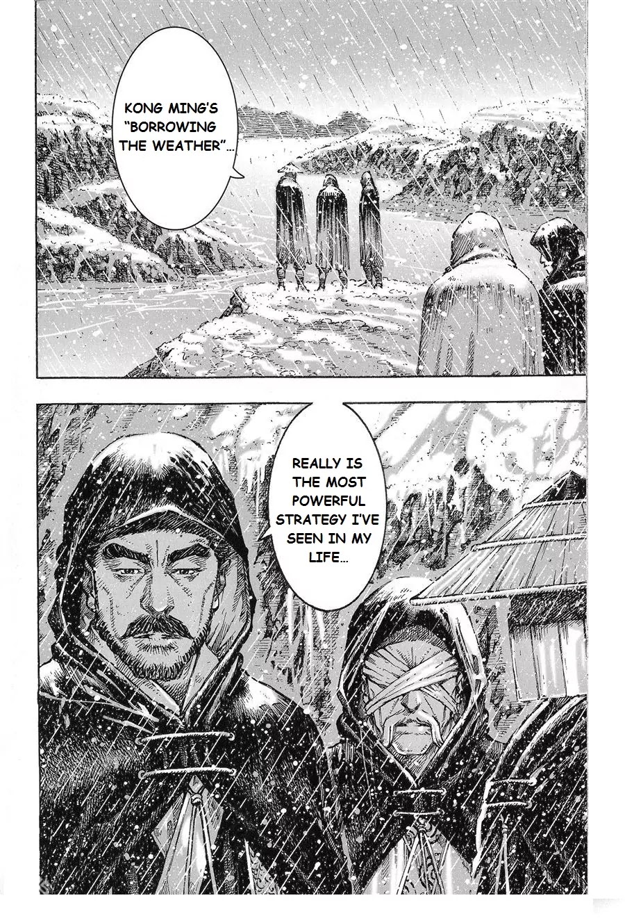 The Ravages of Time Chapter 436 page 7 - Chapter 436: It's Snowing Swords