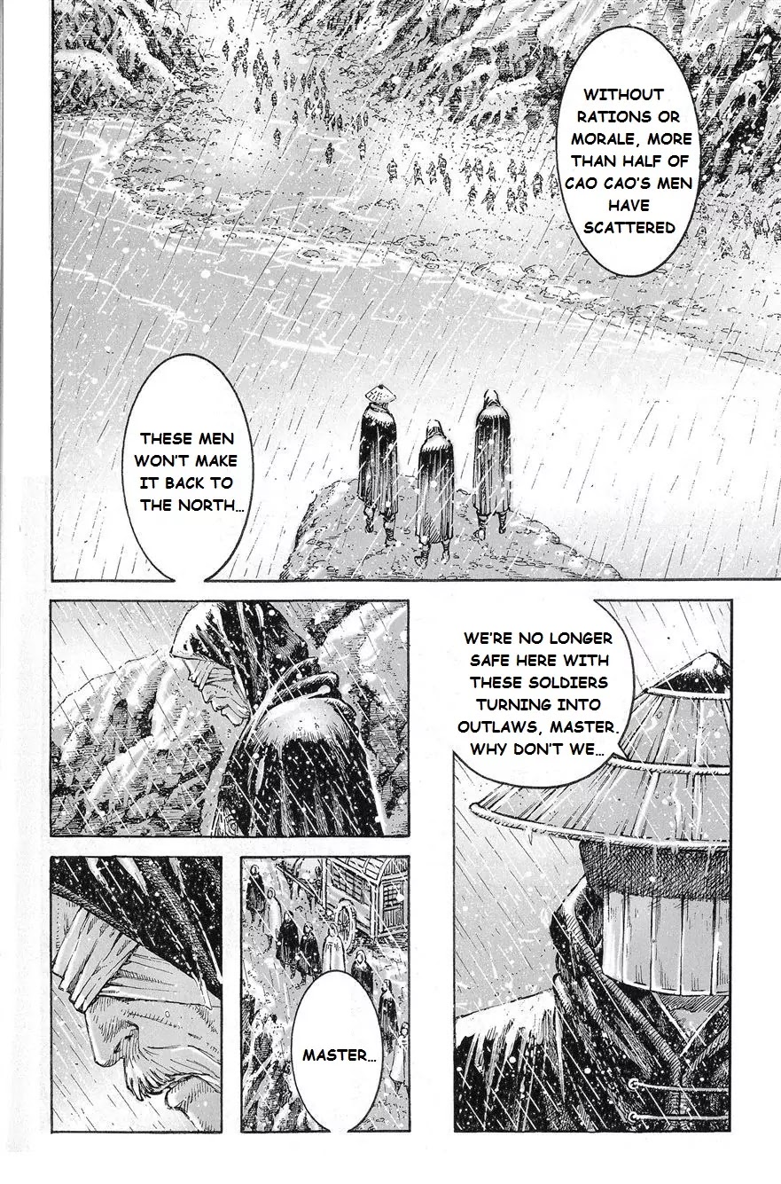 The Ravages of Time Chapter 436 page 9 - Chapter 436: It's Snowing Swords