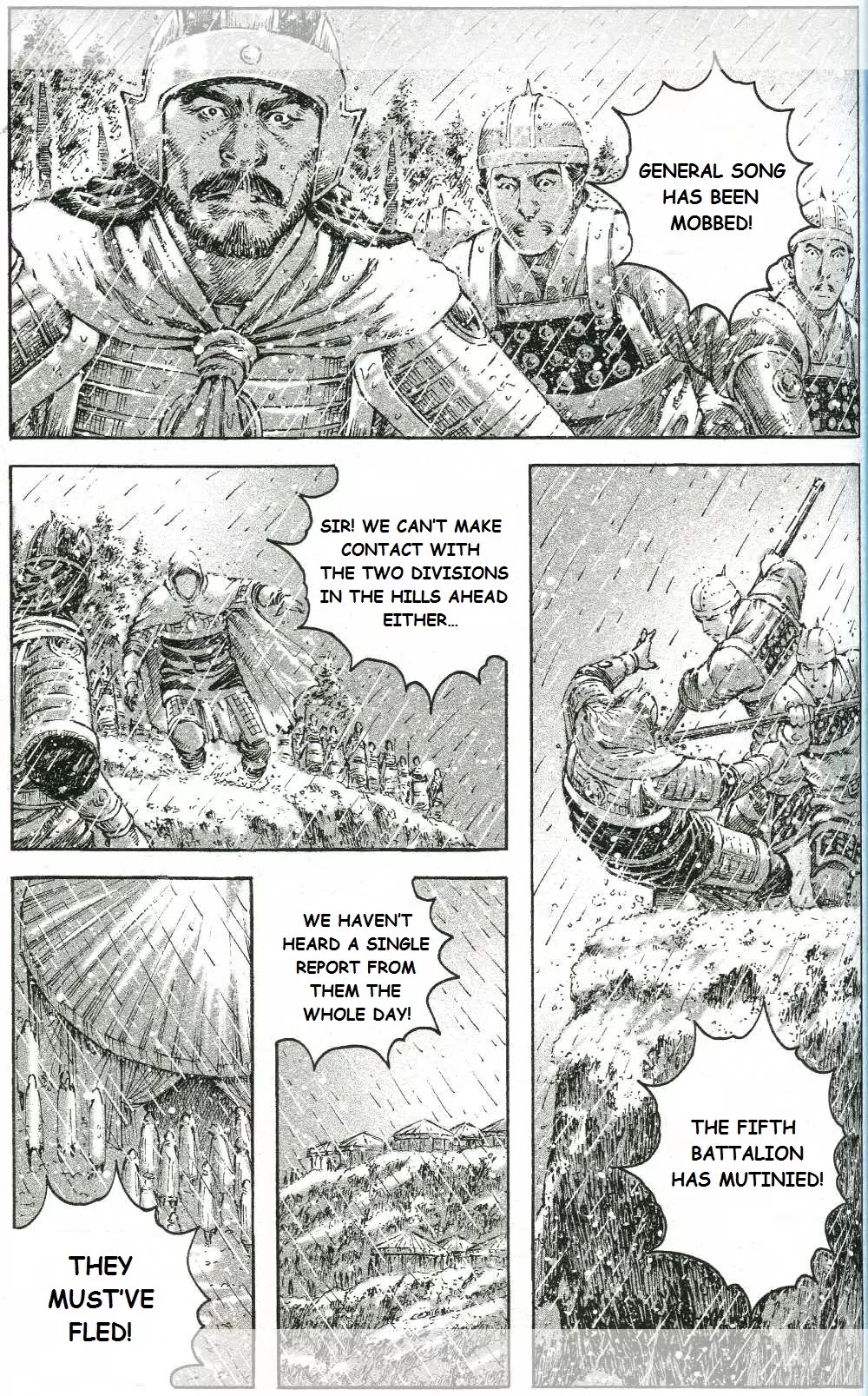 The Ravages of Time Chapter 437 page 4 - Chapter 437: The First Battle Between Ultimates