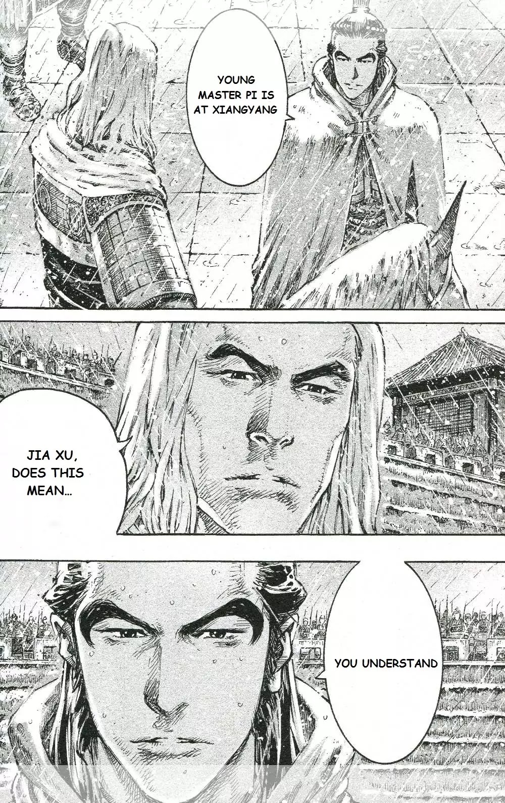 The Ravages of Time Chapter 438 page 7 - Chapter 438 : Unspoken