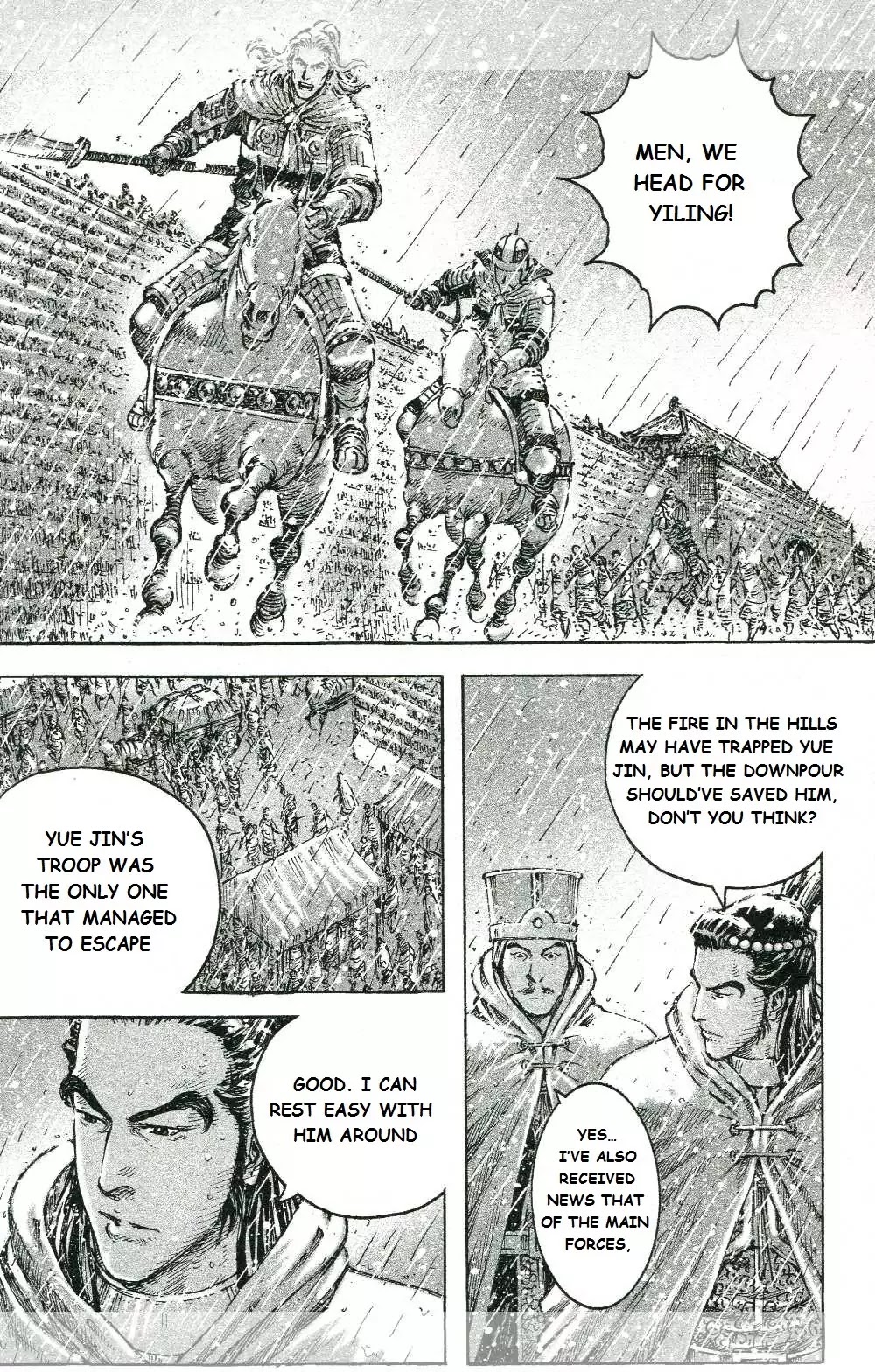 The Ravages of Time Chapter 438 page 9 - Chapter 438 : Unspoken