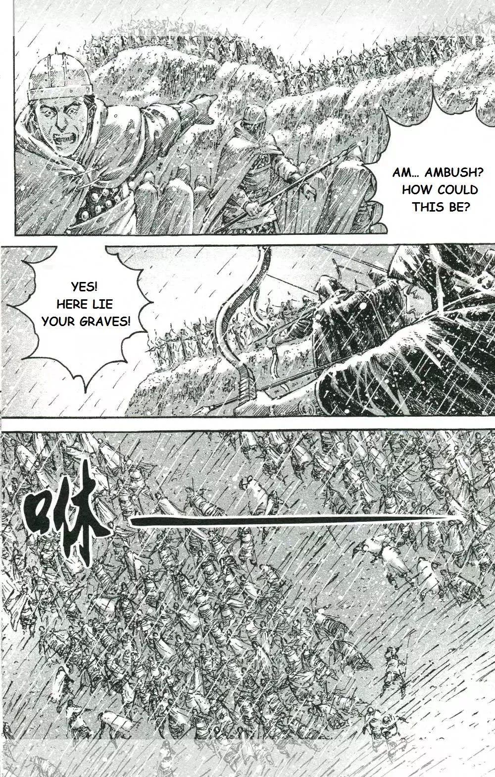 The Ravages of Time Chapter 439 page 15 - Chapter 439: Fallen to Hell