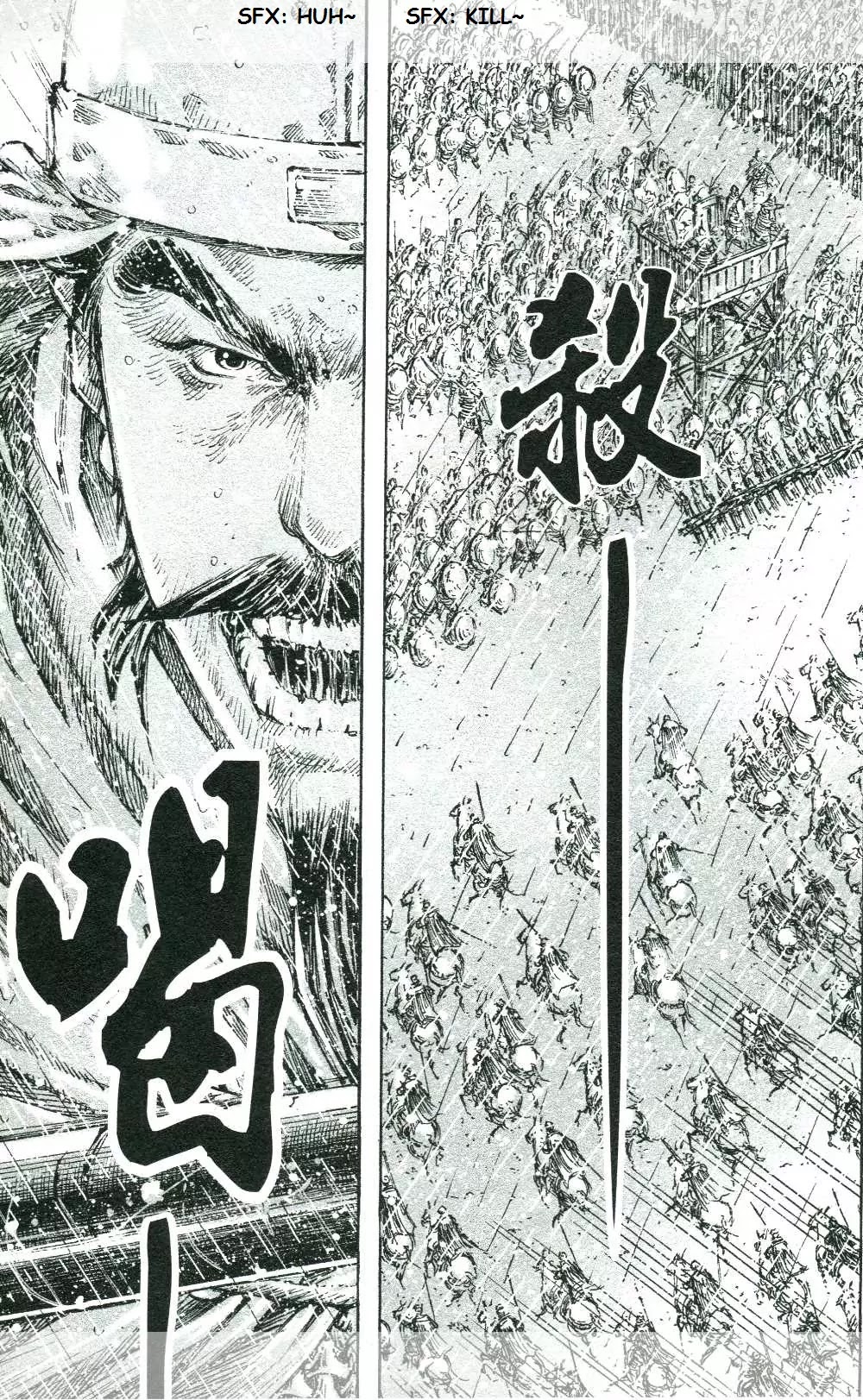 The Ravages of Time Chapter 439 page 21 - Chapter 439: Fallen to Hell