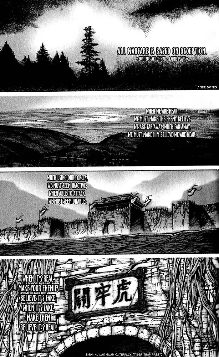The Ravages of Time Chapter 44 page 1 - Chapter 44: Cunning in the Art of War