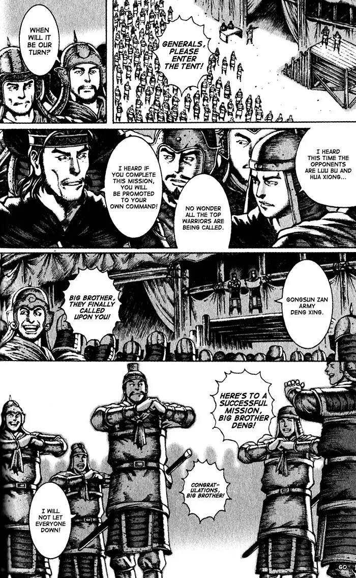 The Ravages of Time Chapter 44 page 10 - Chapter 44: Cunning in the Art of War