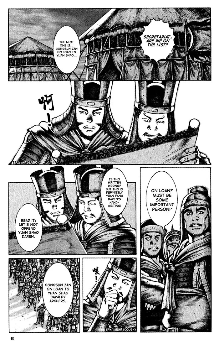 The Ravages of Time Chapter 44 page 11 - Chapter 44: Cunning in the Art of War