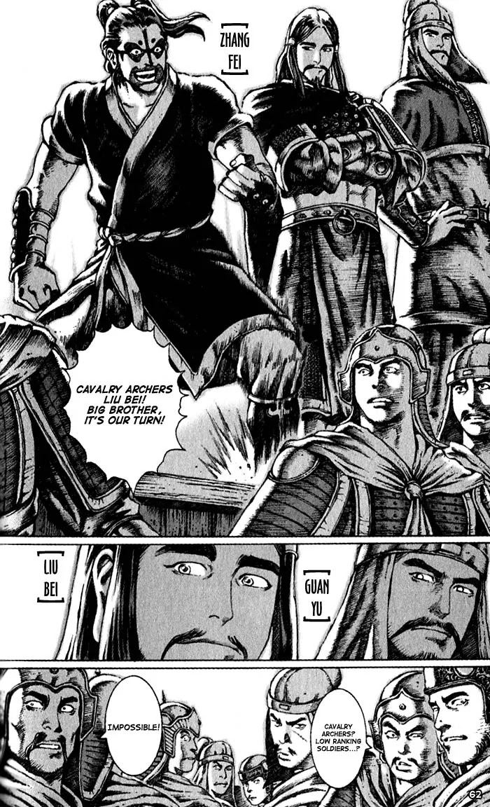 The Ravages of Time Chapter 44 page 12 - Chapter 44: Cunning in the Art of War