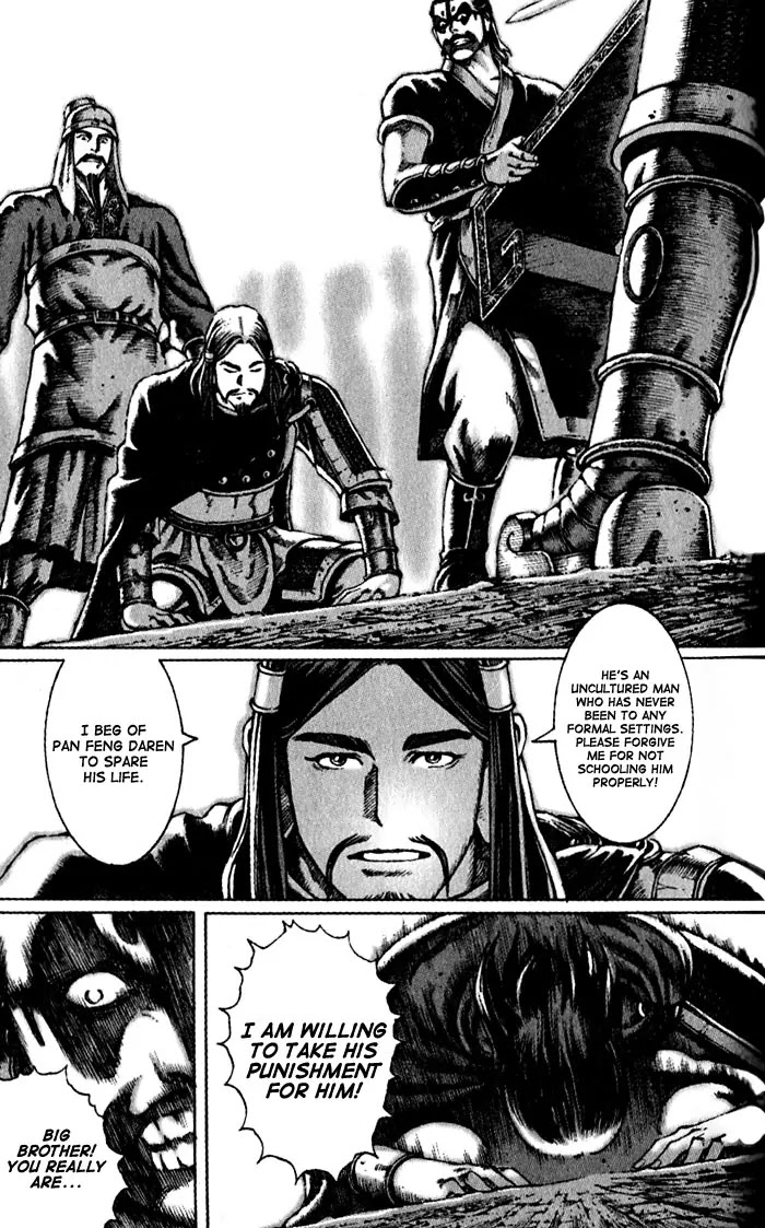 The Ravages of Time Chapter 44 page 19 - Chapter 44: Cunning in the Art of War