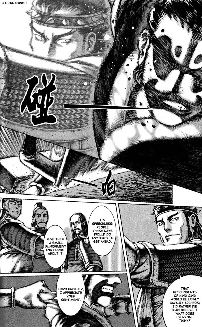 The Ravages of Time Chapter 44 page 20 - Chapter 44: Cunning in the Art of War