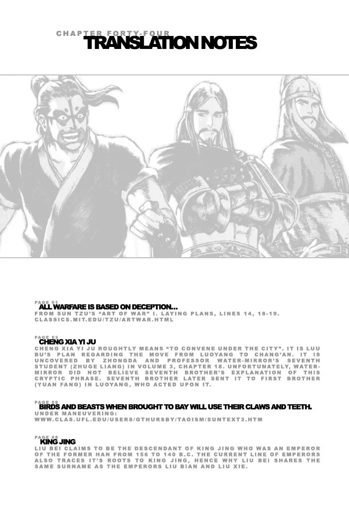 The Ravages of Time Chapter 44 page 25 - Chapter 44: Cunning in the Art of War