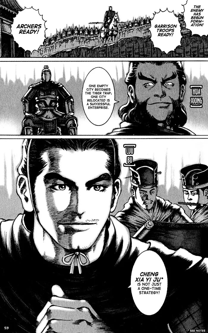 The Ravages of Time Chapter 44 page 3 - Chapter 44: Cunning in the Art of War