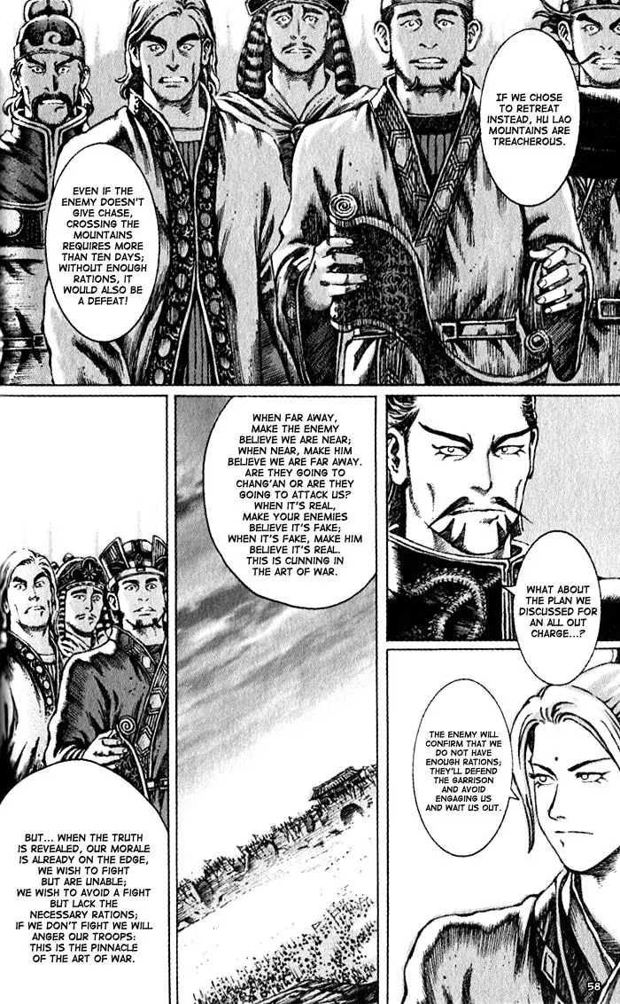 The Ravages of Time Chapter 44 page 8 - Chapter 44: Cunning in the Art of War
