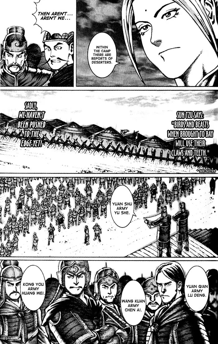 The Ravages of Time Chapter 44 page 9 - Chapter 44: Cunning in the Art of War