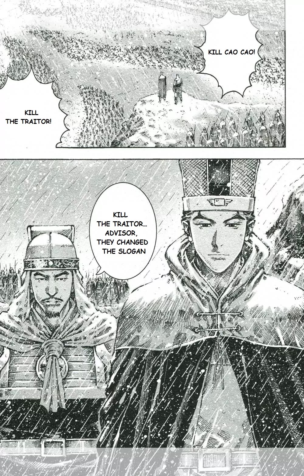 The Ravages of Time Chapter 440 page 10 - Chapter 440: Yun Chang the Blade