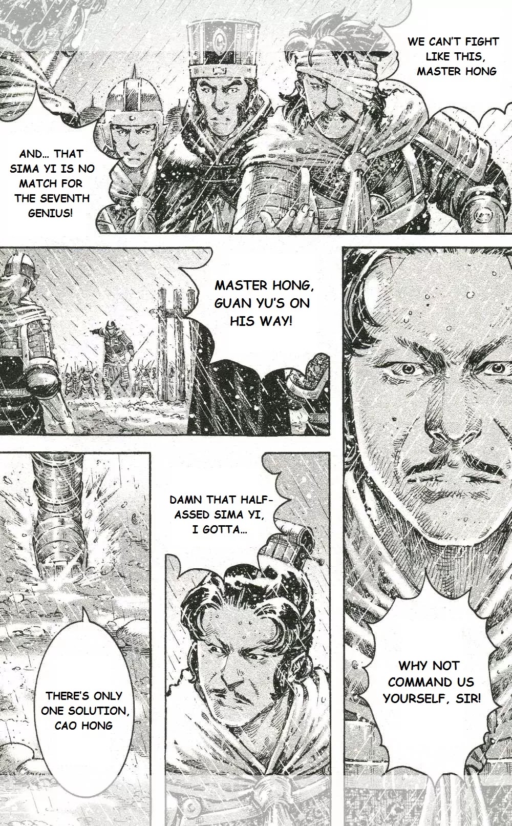 The Ravages of Time Chapter 440 page 15 - Chapter 440: Yun Chang the Blade