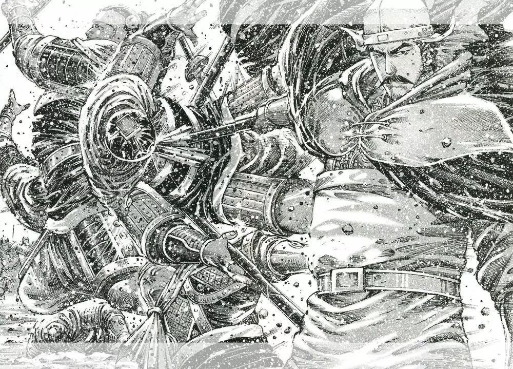 The Ravages of Time Chapter 440 page 24 - Chapter 440: Yun Chang the Blade