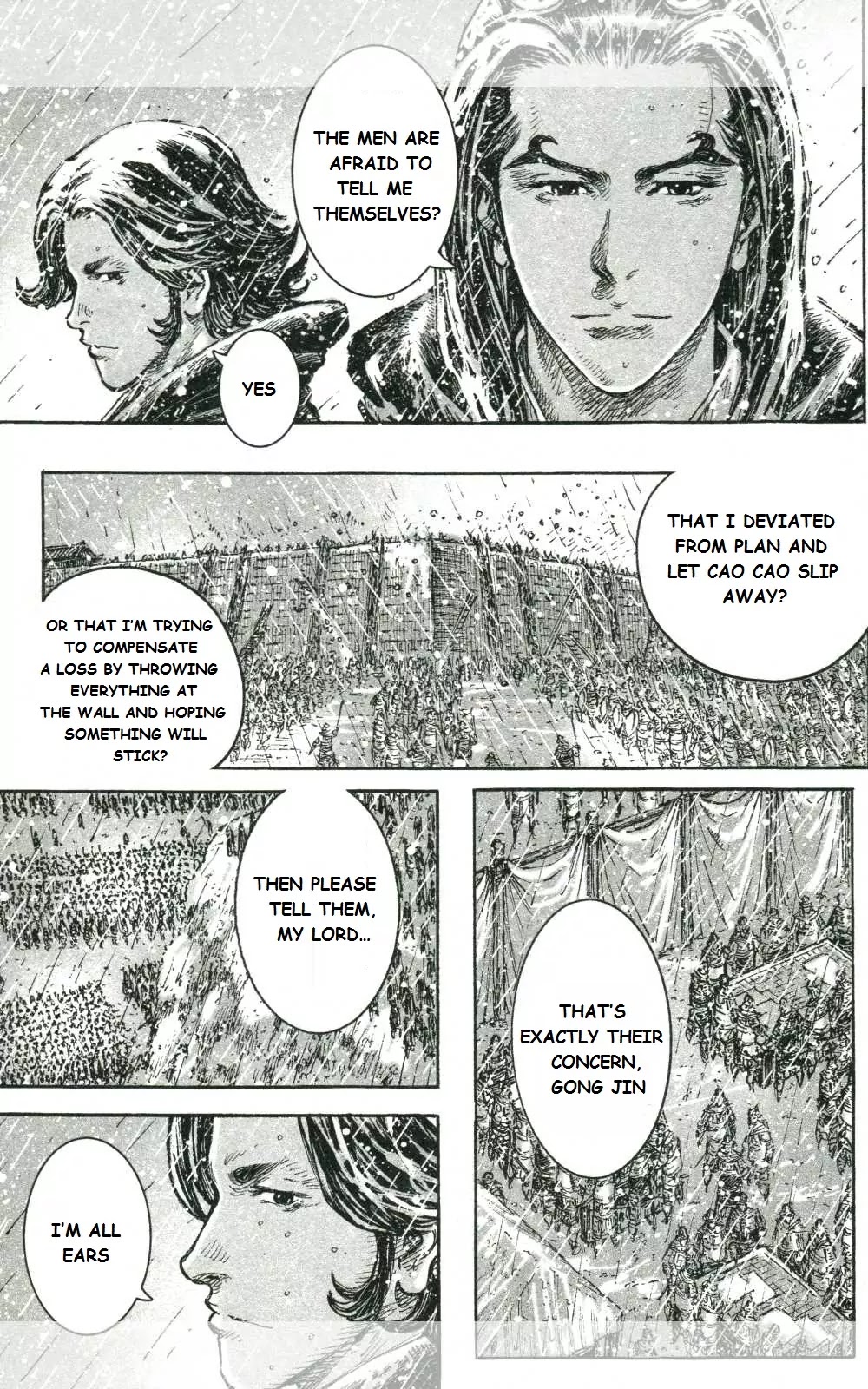 The Ravages of Time Chapter 440 page 5 - Chapter 440: Yun Chang the Blade