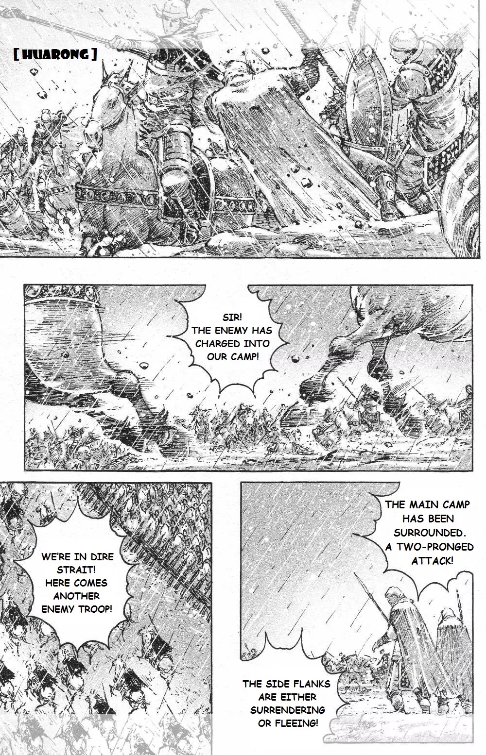 The Ravages of Time Chapter 440 page 7 - Chapter 440: Yun Chang the Blade