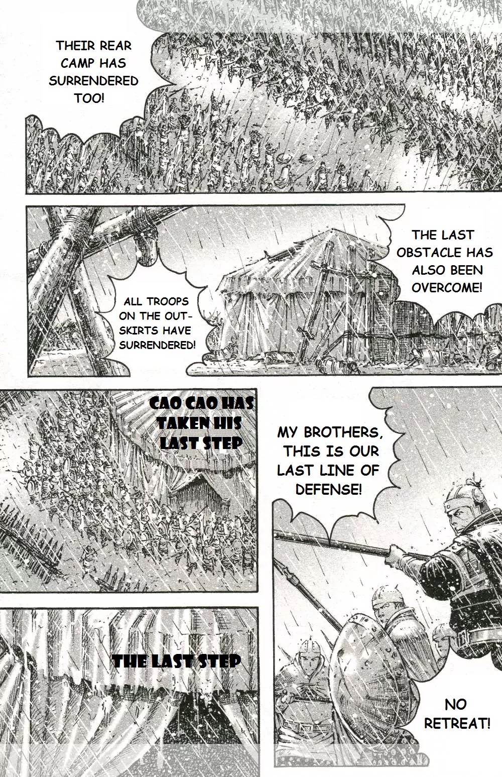 The Ravages of Time Chapter 441 page 11 - Chapter 441: Anti-Hero, Loyal Vassal