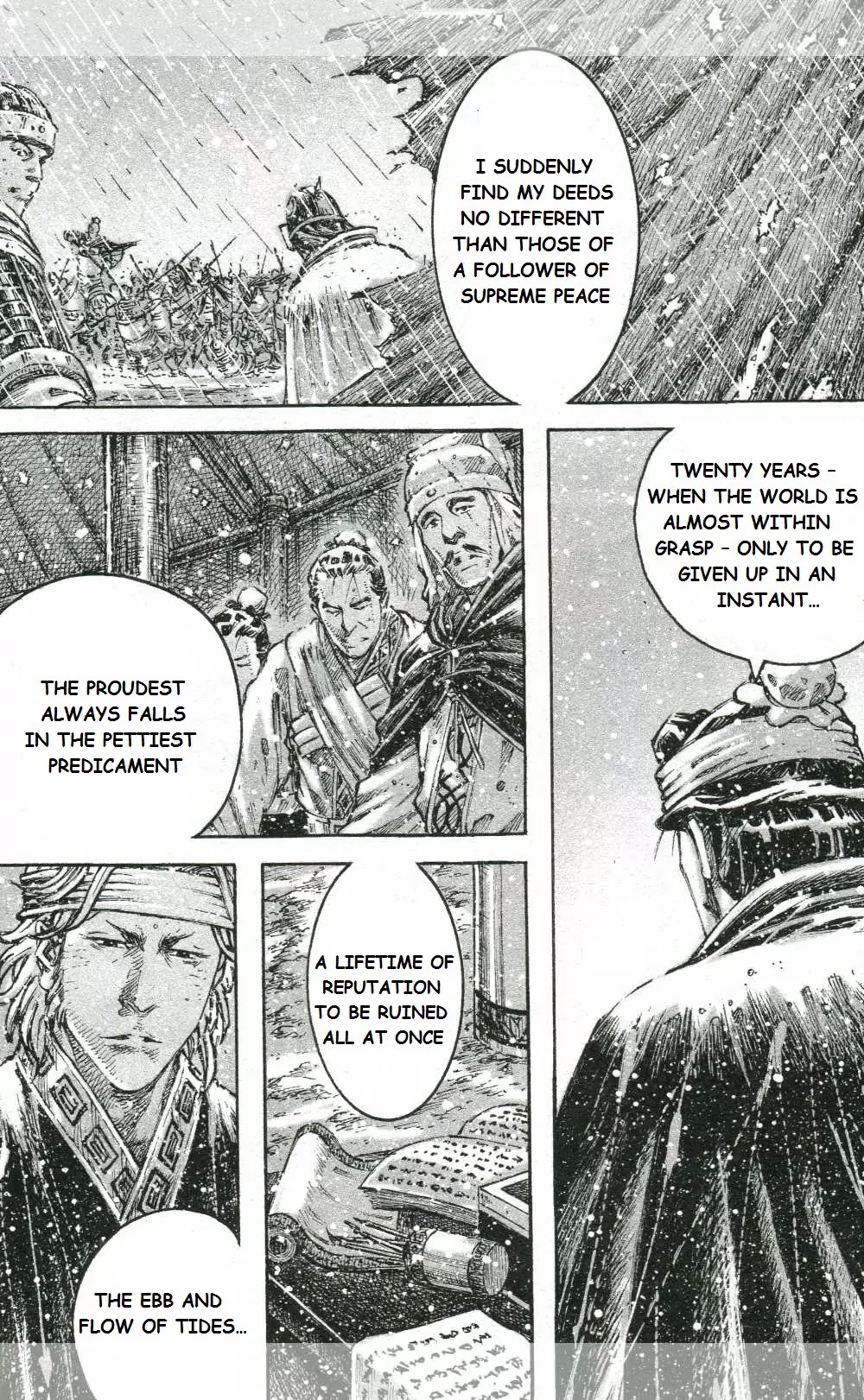 The Ravages of Time Chapter 441 page 15 - Chapter 441: Anti-Hero, Loyal Vassal