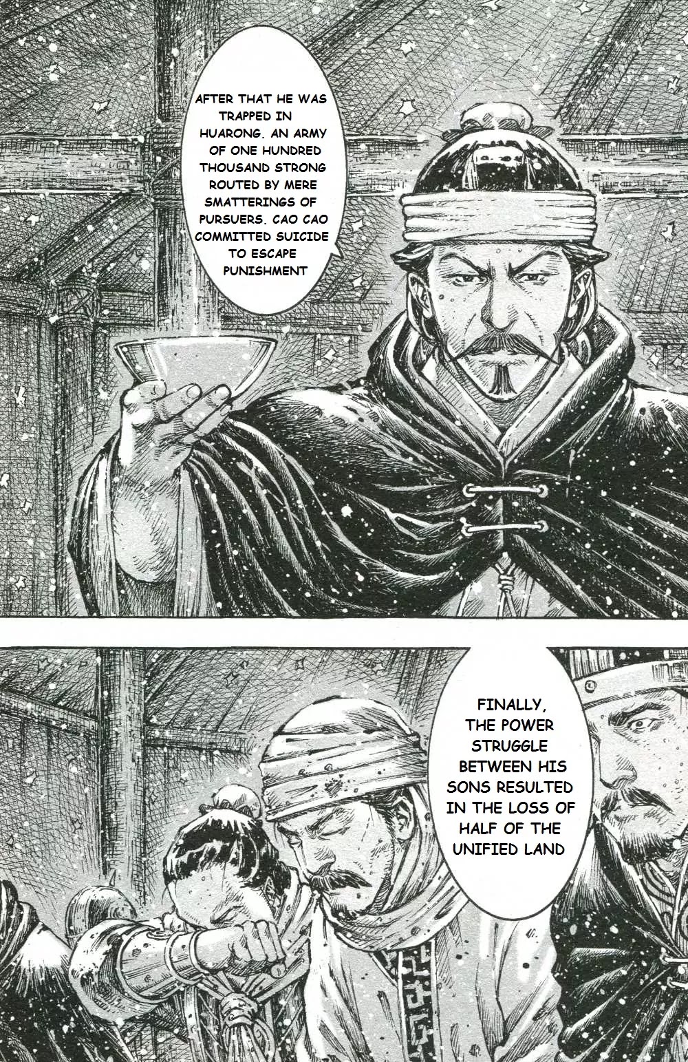The Ravages of Time Chapter 441 page 20 - Chapter 441: Anti-Hero, Loyal Vassal