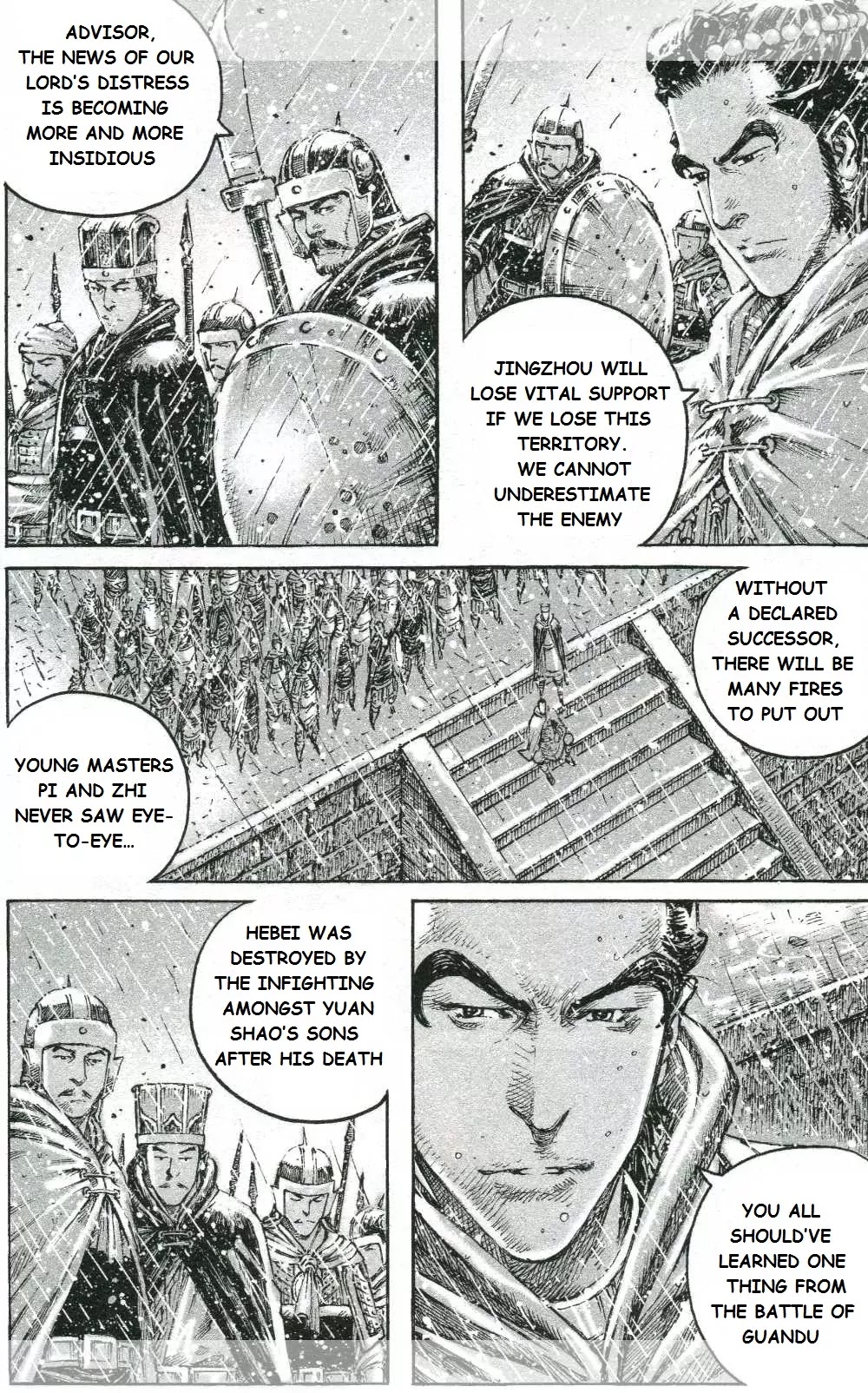 The Ravages of Time Chapter 441 page 7 - Chapter 441: Anti-Hero, Loyal Vassal