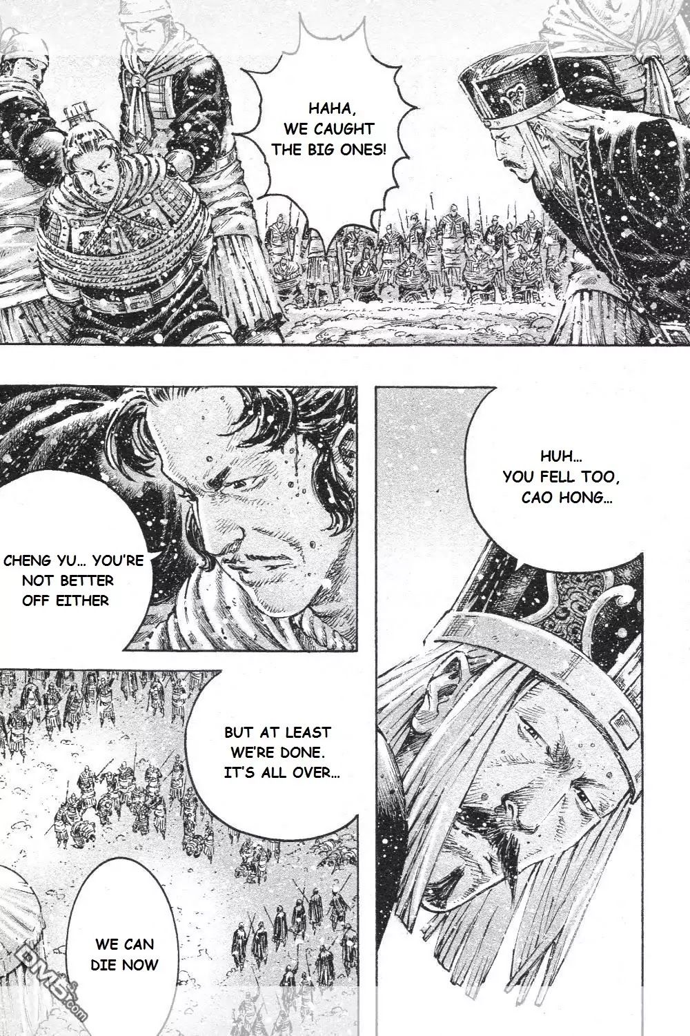 The Ravages of Time Chapter 442 page 12 - Chapter 442 : A Hard-Call Between Loyalty and Righteousness