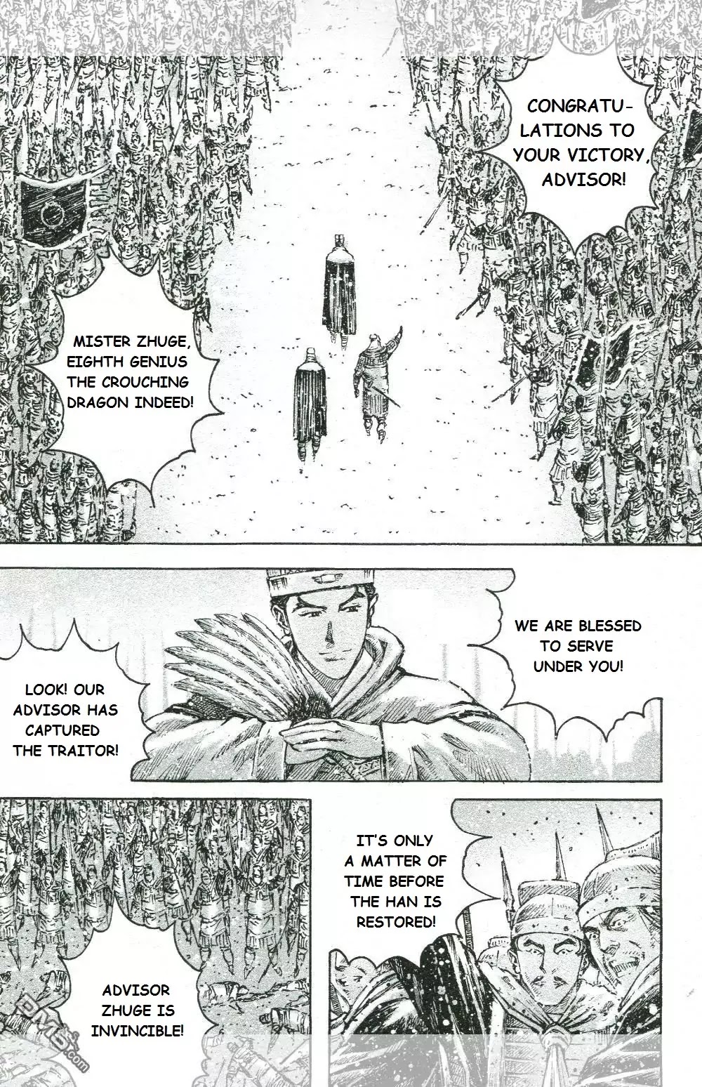 The Ravages of Time Chapter 442 page 16 - Chapter 442 : A Hard-Call Between Loyalty and Righteousness