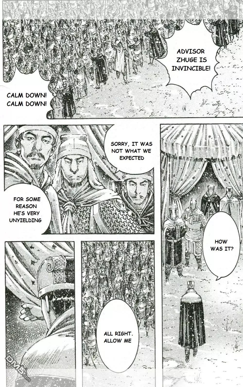The Ravages of Time Chapter 442 page 17 - Chapter 442 : A Hard-Call Between Loyalty and Righteousness