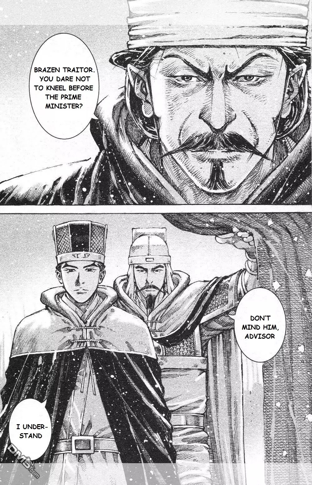 The Ravages of Time Chapter 442 page 19 - Chapter 442 : A Hard-Call Between Loyalty and Righteousness