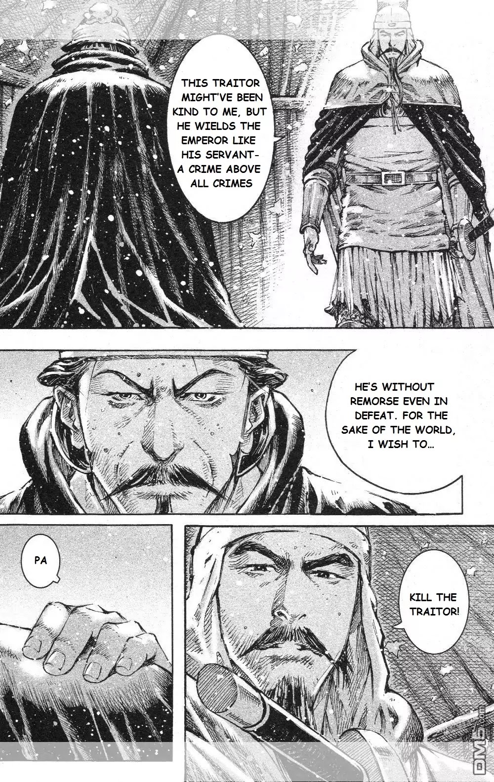 The Ravages of Time Chapter 442 page 21 - Chapter 442 : A Hard-Call Between Loyalty and Righteousness
