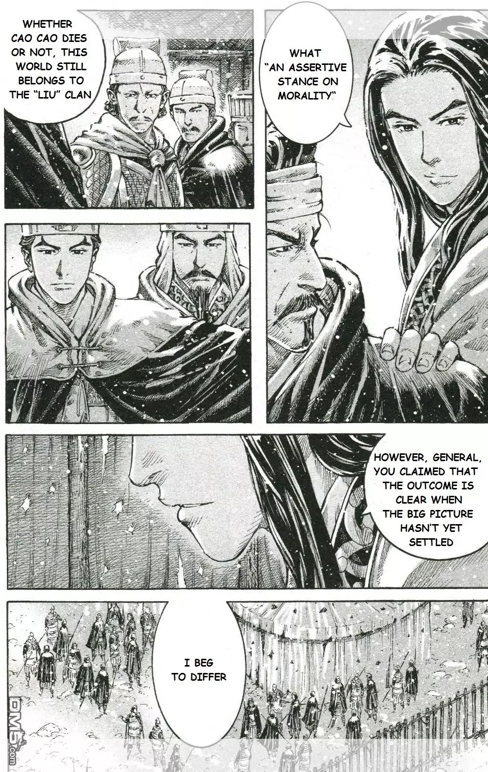 The Ravages of Time Chapter 442 page 22 - Chapter 442 : A Hard-Call Between Loyalty and Righteousness