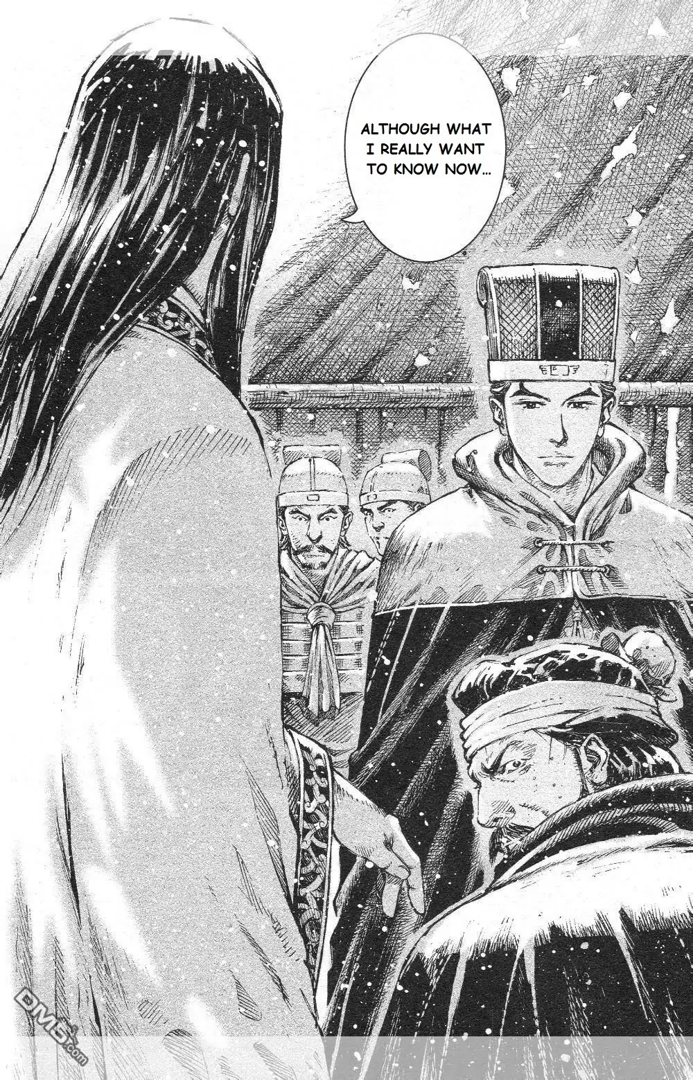 The Ravages of Time Chapter 442 page 23 - Chapter 442 : A Hard-Call Between Loyalty and Righteousness
