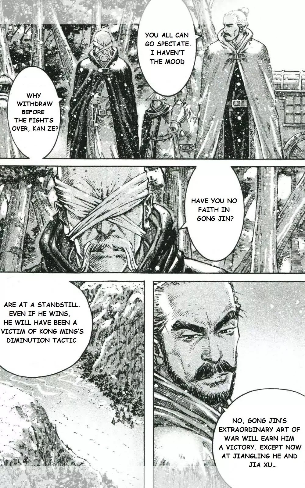 The Ravages of Time Chapter 442 page 6 - Chapter 442 : A Hard-Call Between Loyalty and Righteousness