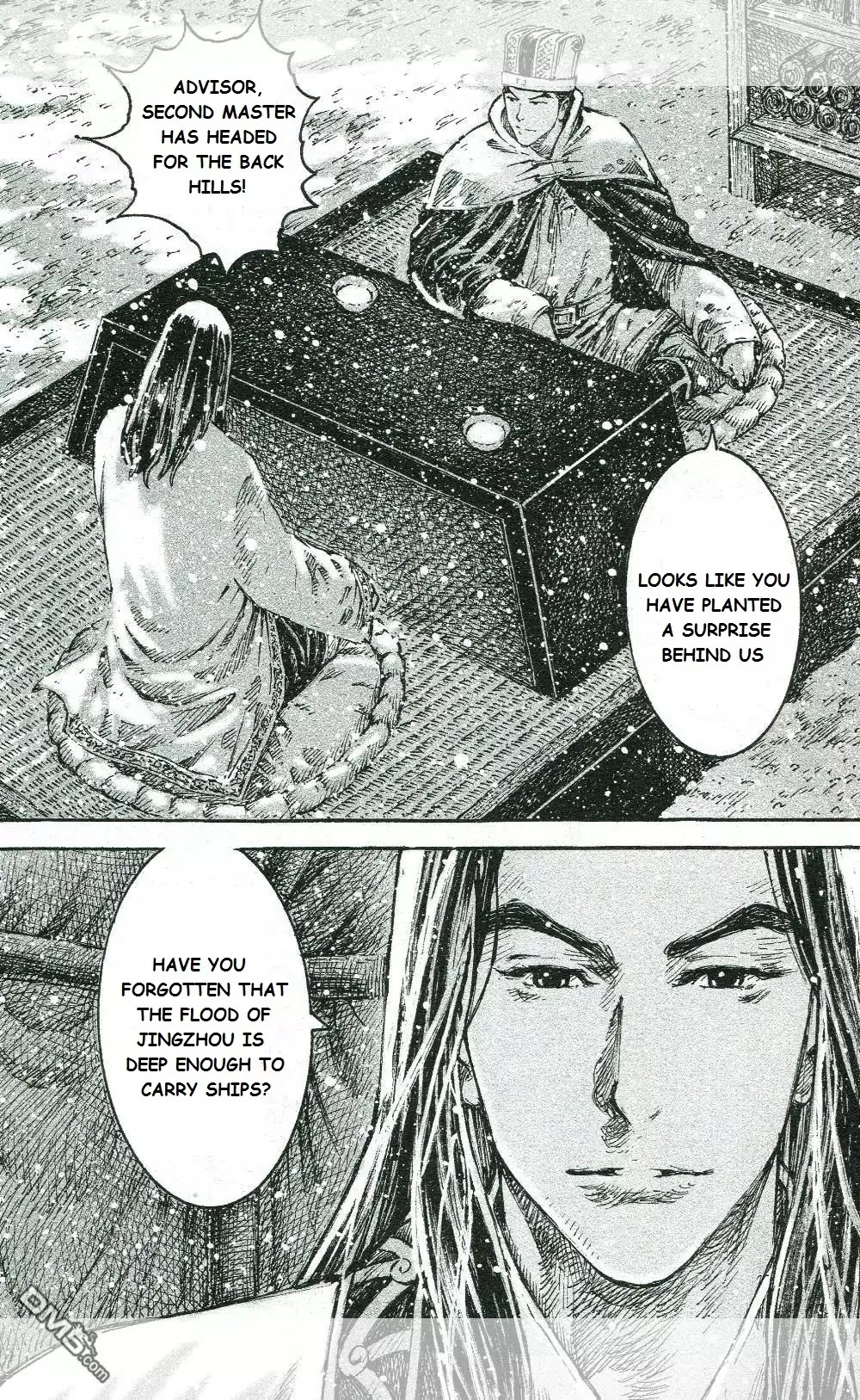 The Ravages of Time Chapter 443 page 11 - Chapter 443 : Alternative Kindred-Spirit