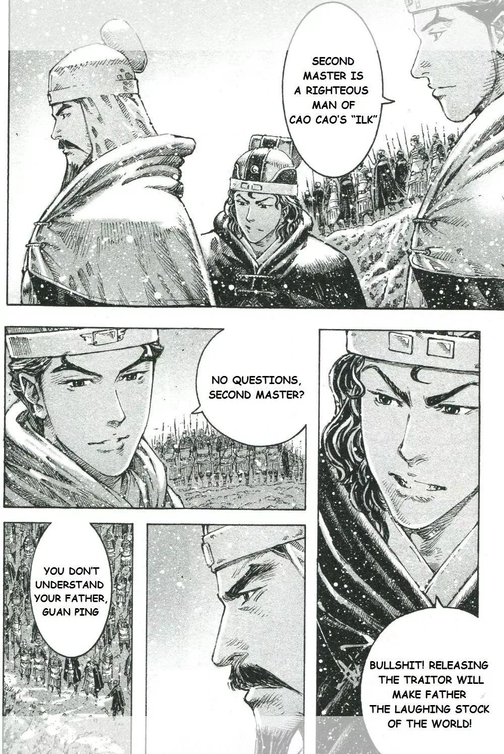 The Ravages of Time Chapter 444 page 15 - Chapter 444: Becoming the Warrior Saint