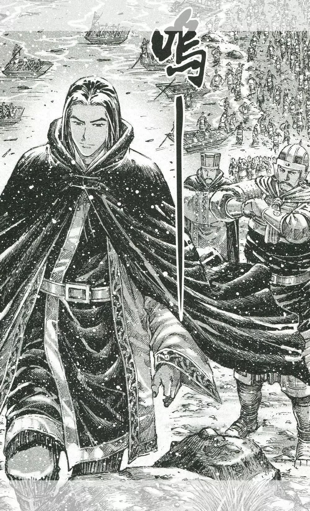 The Ravages of Time Chapter 444 page 19 - Chapter 444: Becoming the Warrior Saint