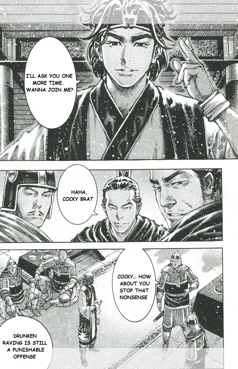 The Ravages of Time Chapter 445 page 6 - Chapter 445 : Becoming the Warrior Saint