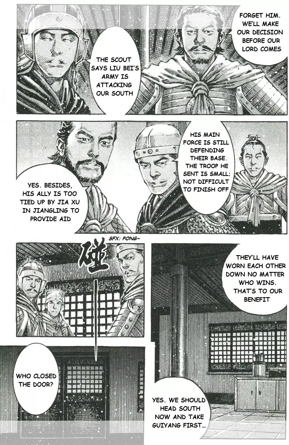 The Ravages of Time Chapter 445 page 7 - Chapter 445 : Becoming the Warrior Saint
