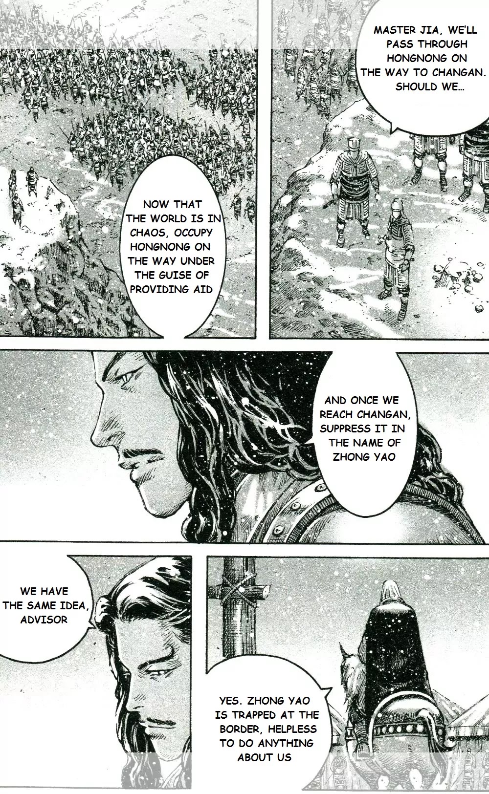 The Ravages of Time Chapter 446 page 10 - Chapter 446: Bugs In Decayed Wood
