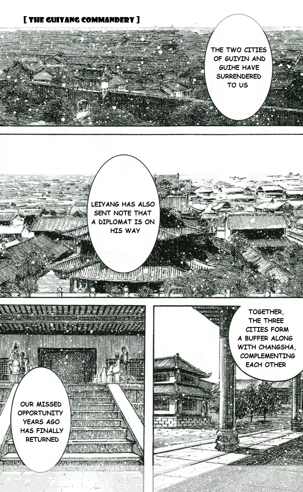 The Ravages of Time Chapter 446 page 16 - Chapter 446: Bugs In Decayed Wood
