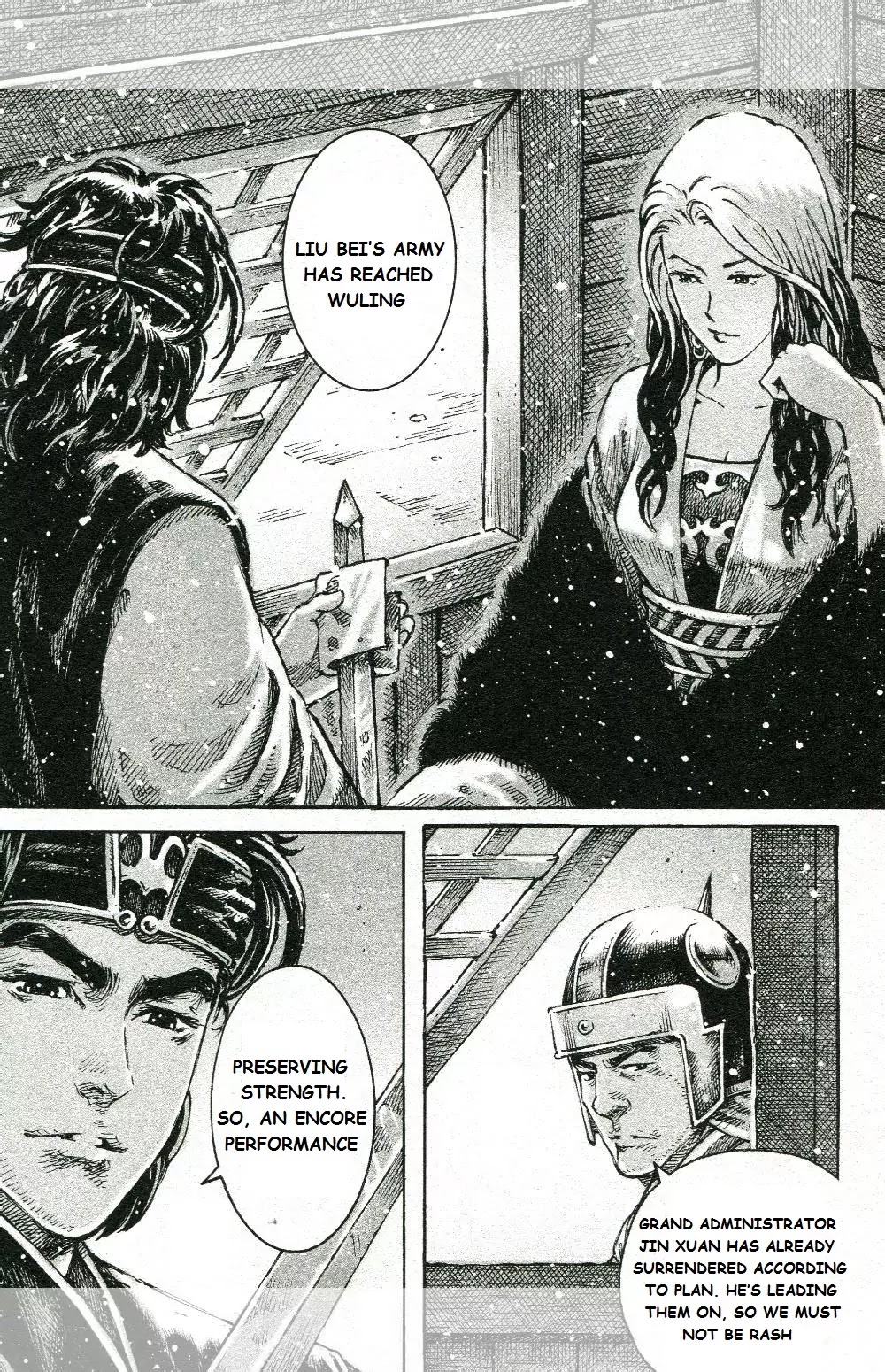 The Ravages of Time Chapter 446 page 19 - Chapter 446: Bugs In Decayed Wood