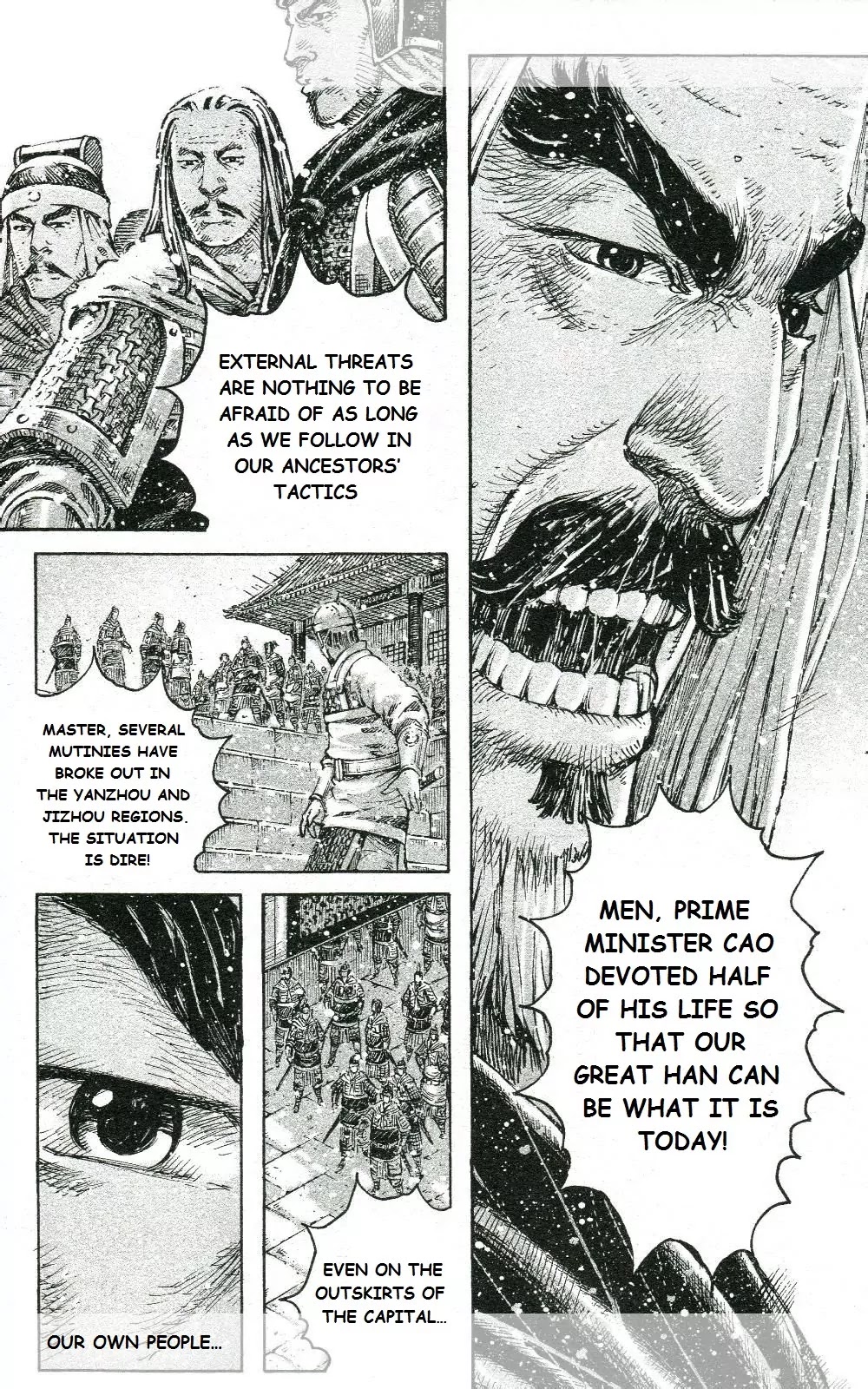 The Ravages of Time Chapter 446 page 5 - Chapter 446: Bugs In Decayed Wood