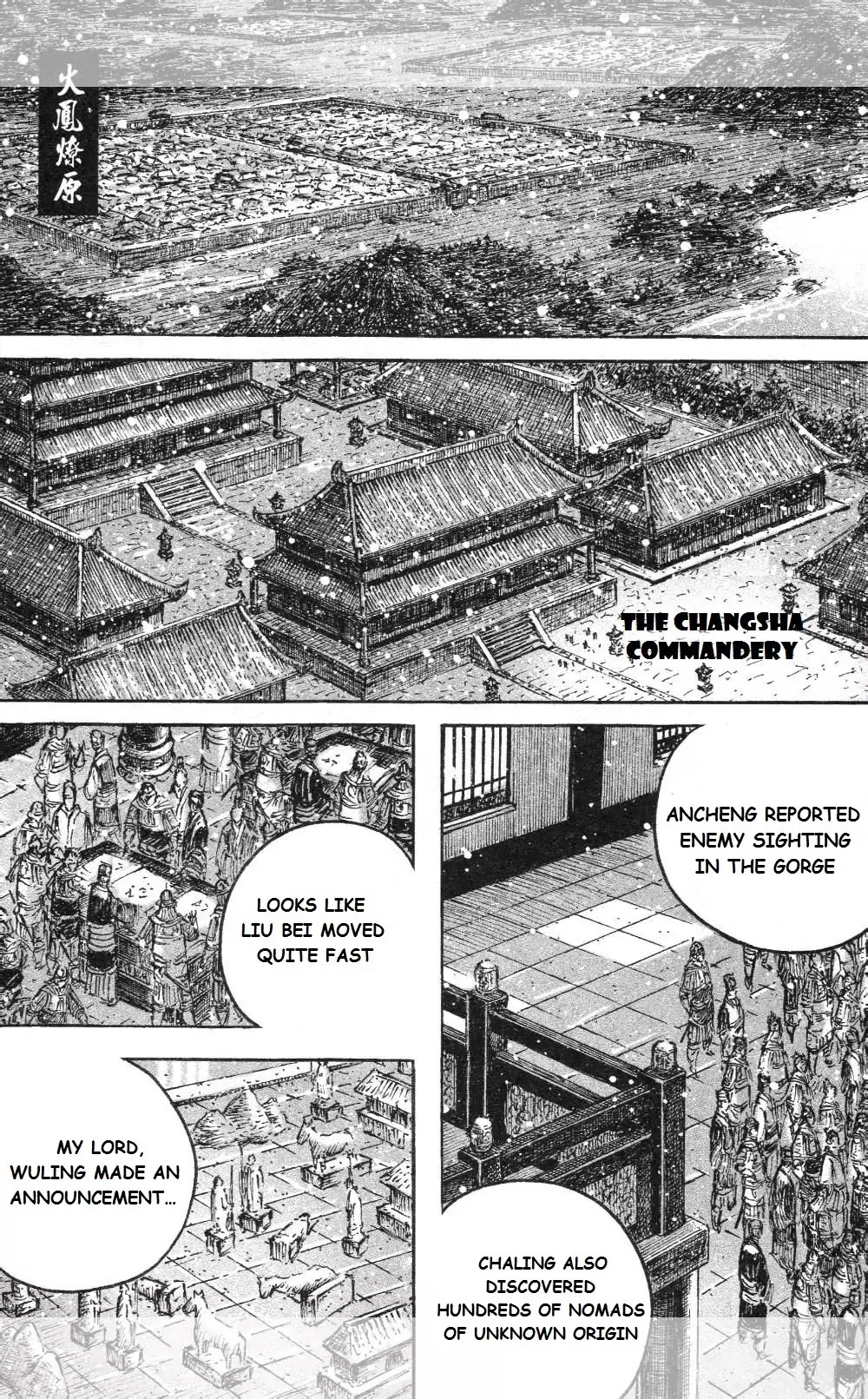 The Ravages of Time Chapter 447 page 1 - Chapter 447 : The Tripartite Method