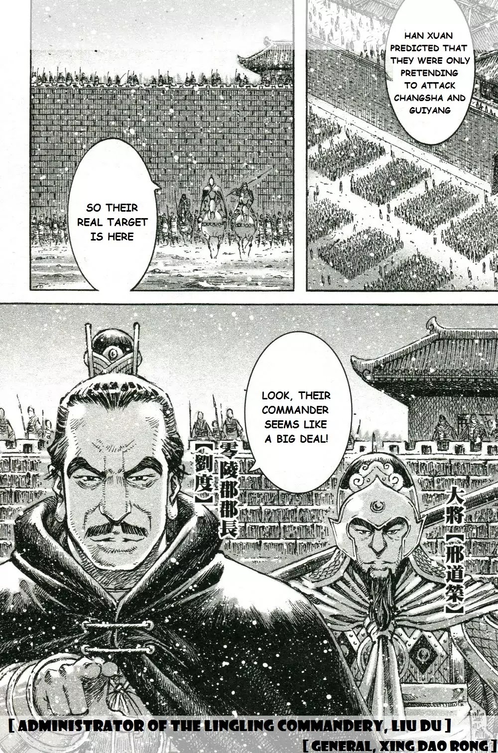 The Ravages of Time Chapter 447 page 16 - Chapter 447 : The Tripartite Method