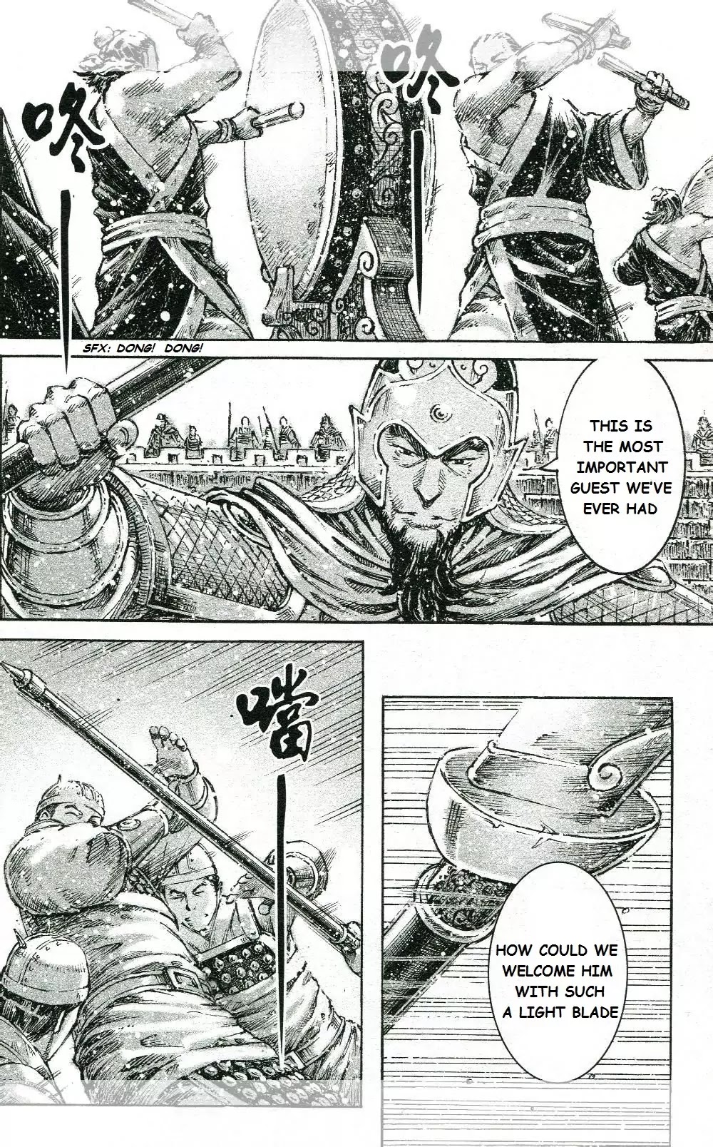 The Ravages of Time Chapter 447 page 17 - Chapter 447 : The Tripartite Method