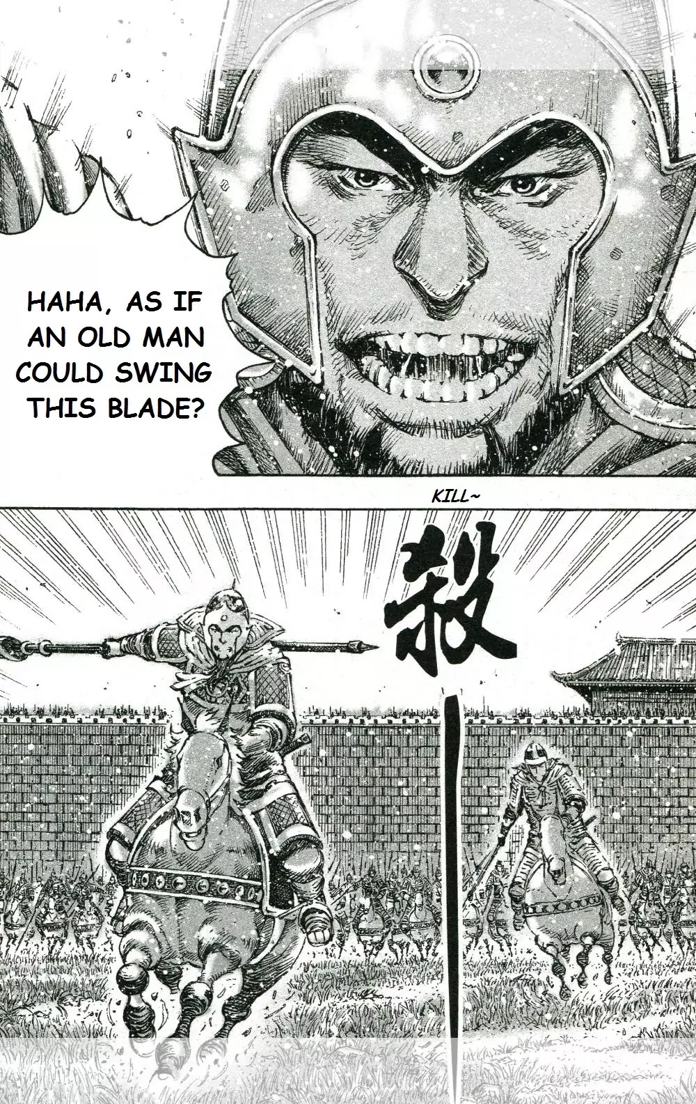 The Ravages of Time Chapter 447 page 19 - Chapter 447 : The Tripartite Method