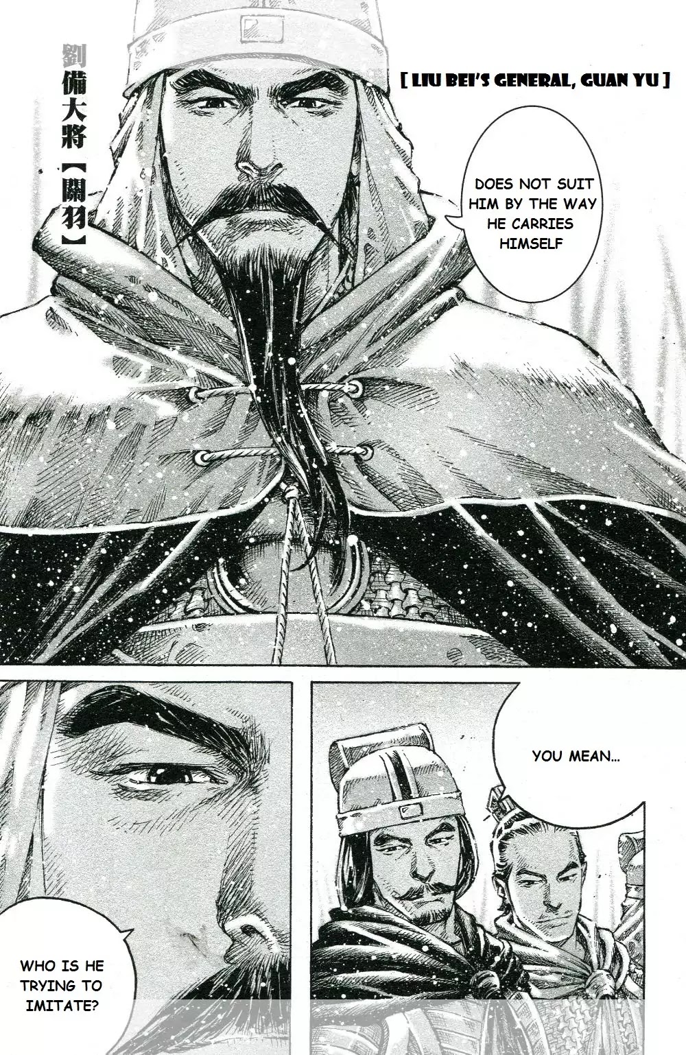 The Ravages of Time Chapter 447 page 21 - Chapter 447 : The Tripartite Method