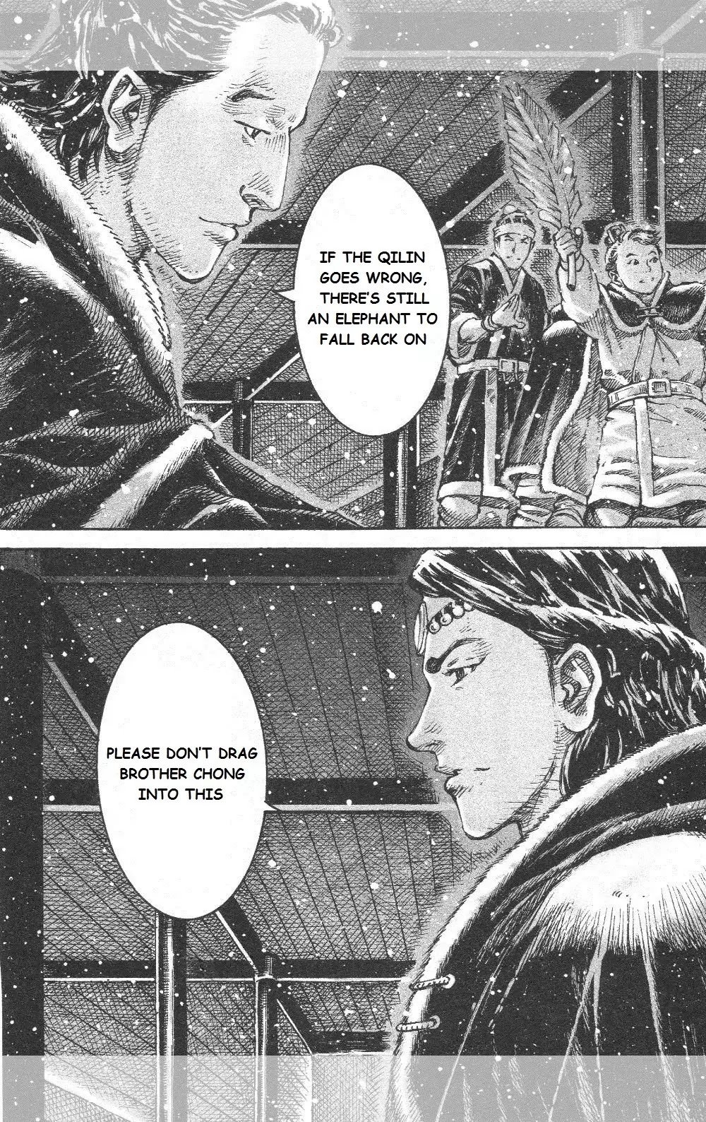 The Ravages of Time Chapter 448 page 10 - Chapter 448 : Quilin and Elephant